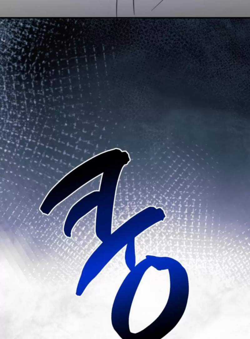 Thần Hổ Jangsan Chapter 50 trang 57