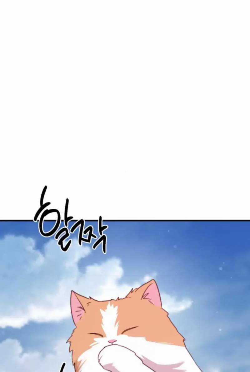 Thần Hổ Jangsan Chapter 50 trang 93