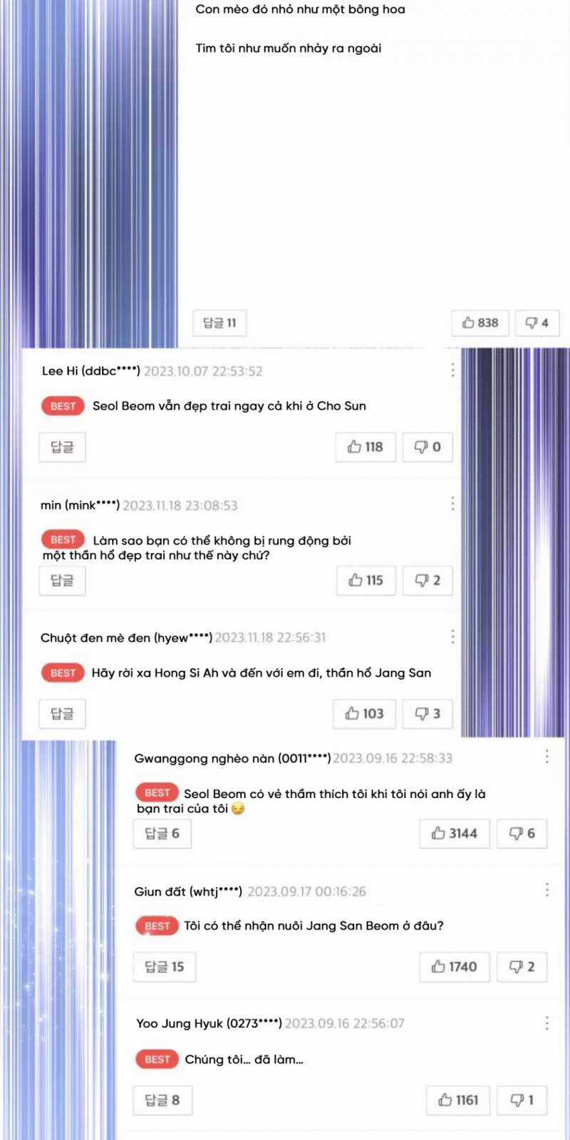 Thần Hổ Jangsan Chapter 51 trang 100