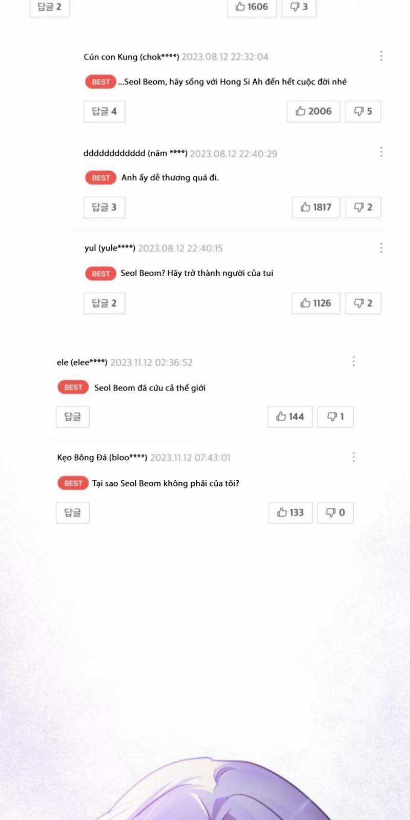 Thần Hổ Jangsan Chapter 51 trang 105