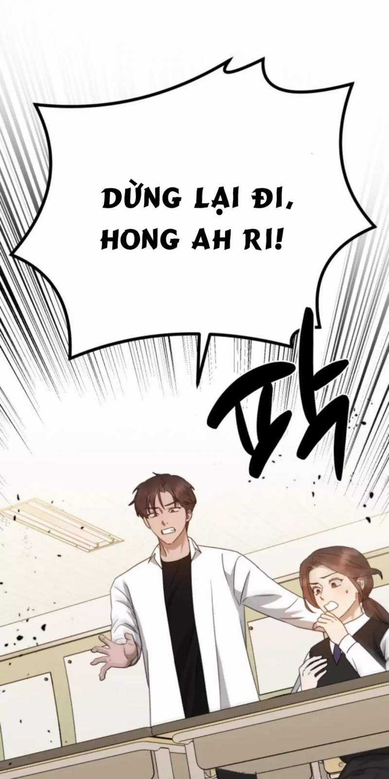 Thần Hổ Jangsan Chapter 51 trang 17