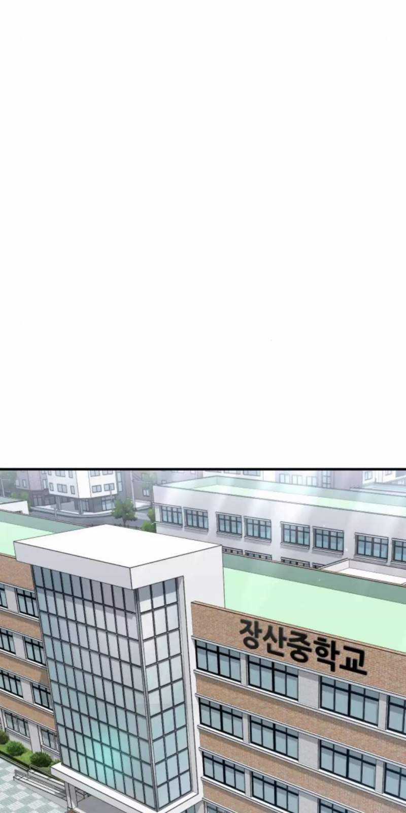 Thần Hổ Jangsan Chapter 51 trang 33