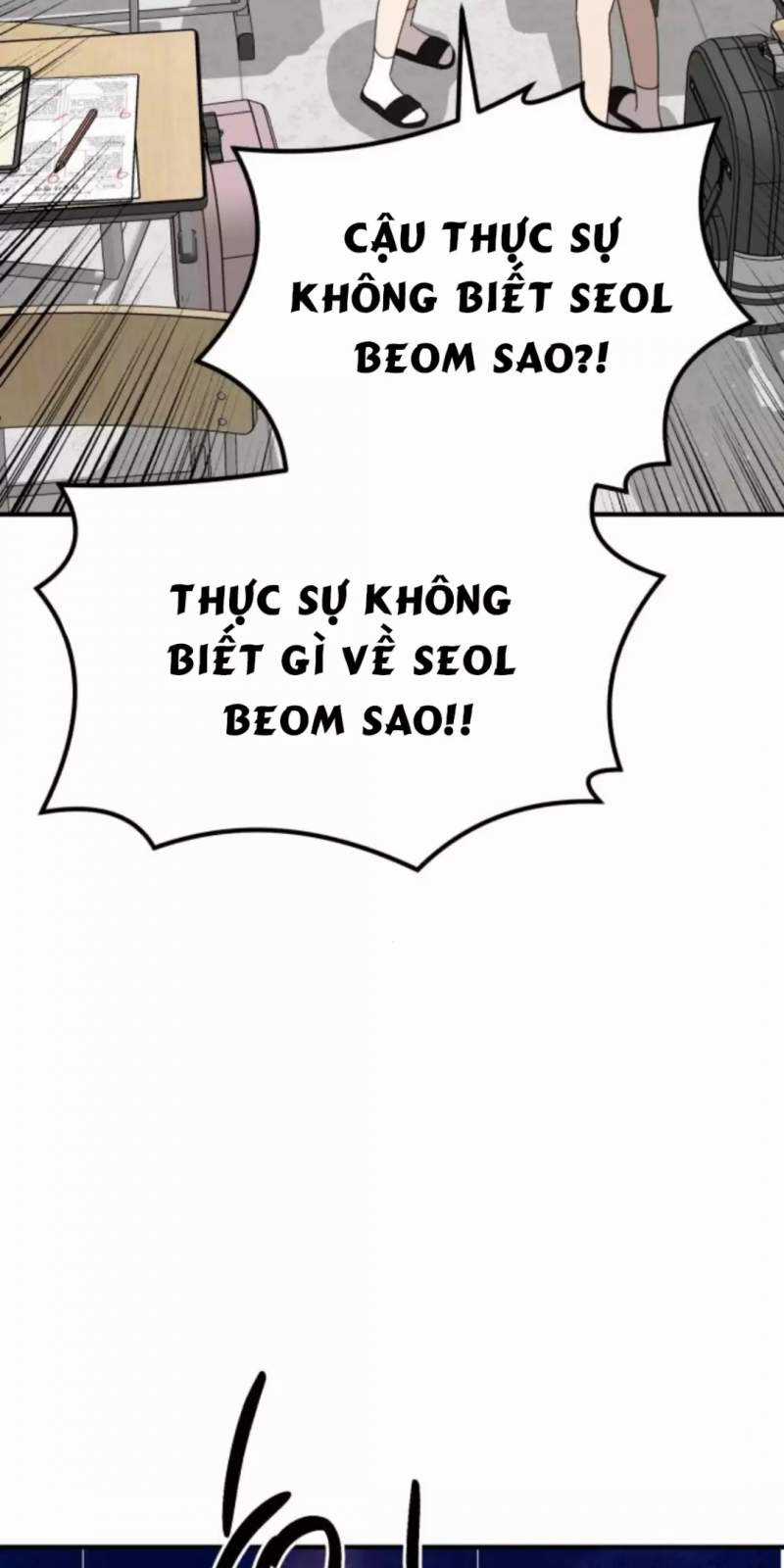 Thần Hổ Jangsan Chapter 51 trang 6