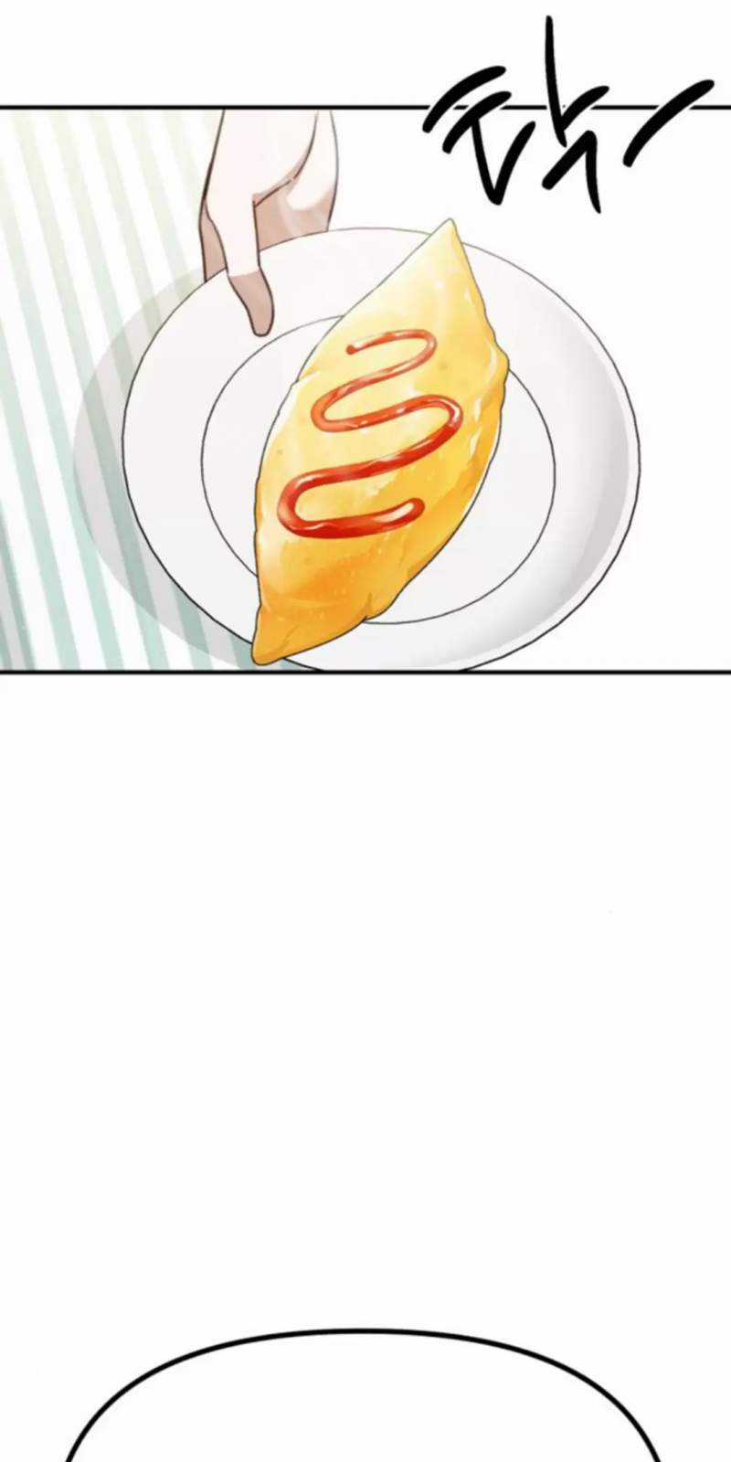 Thần Hổ Jangsan Chapter 51 trang 66