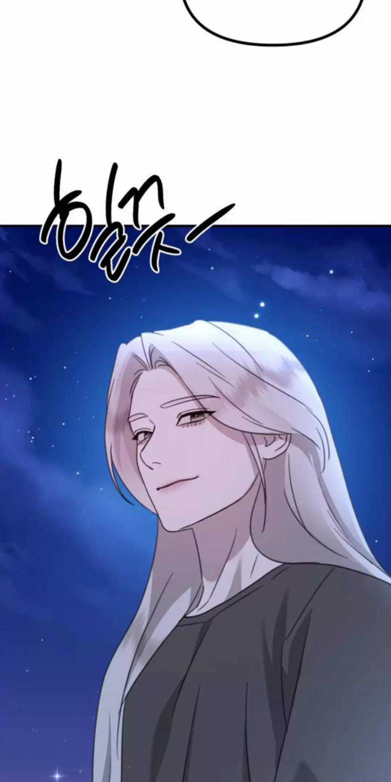 Thần Hổ Jangsan Chapter 51 trang 82
