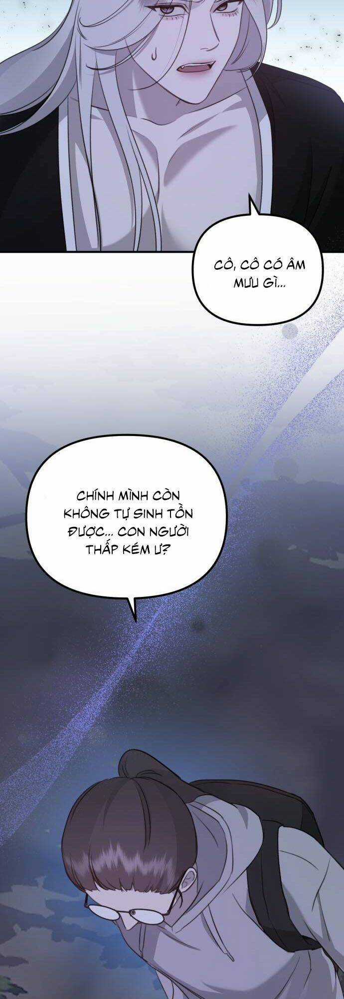 Thần Hổ Jangsan Chapter 6 trang 11