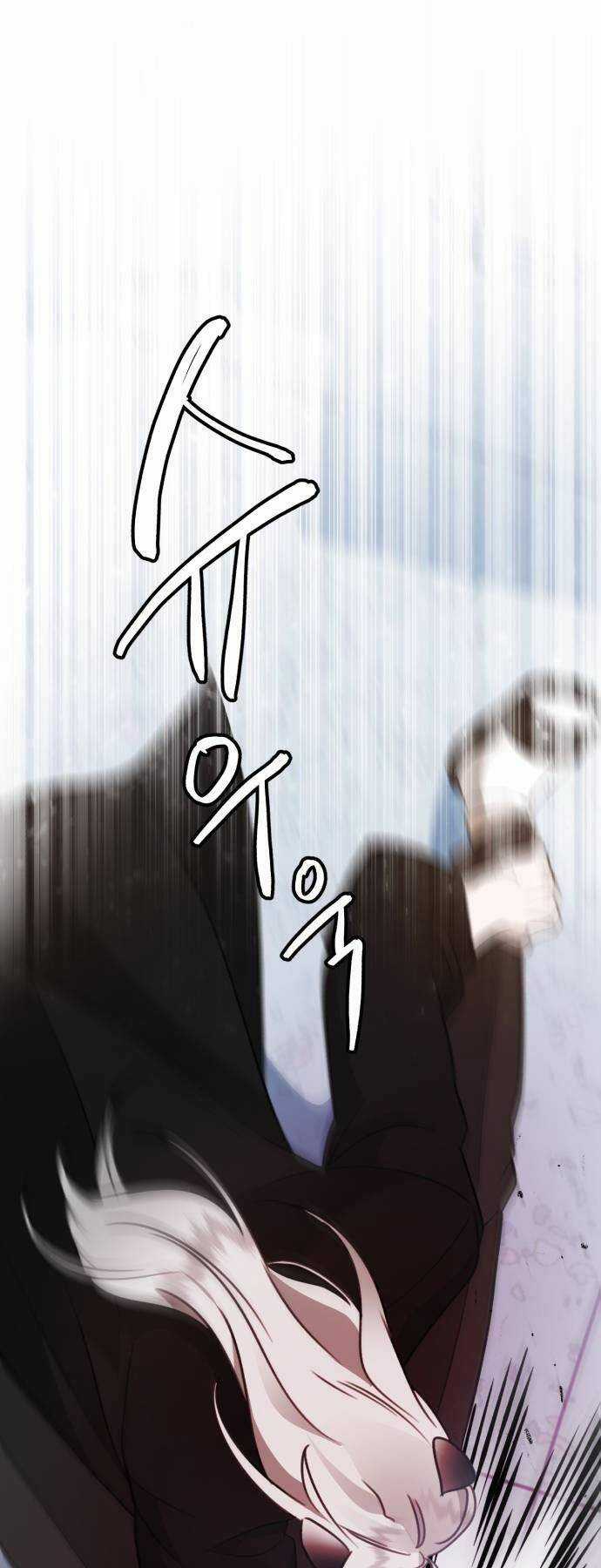 Thần Hổ Jangsan Chapter 6 trang 124