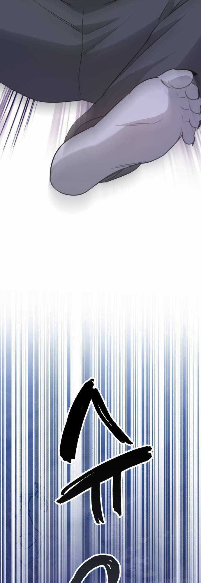 Thần Hổ Jangsan Chapter 6 trang 23