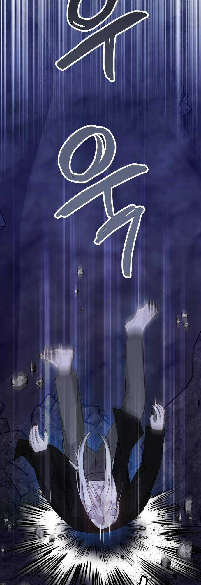 Thần Hổ Jangsan Chapter 6 trang 24