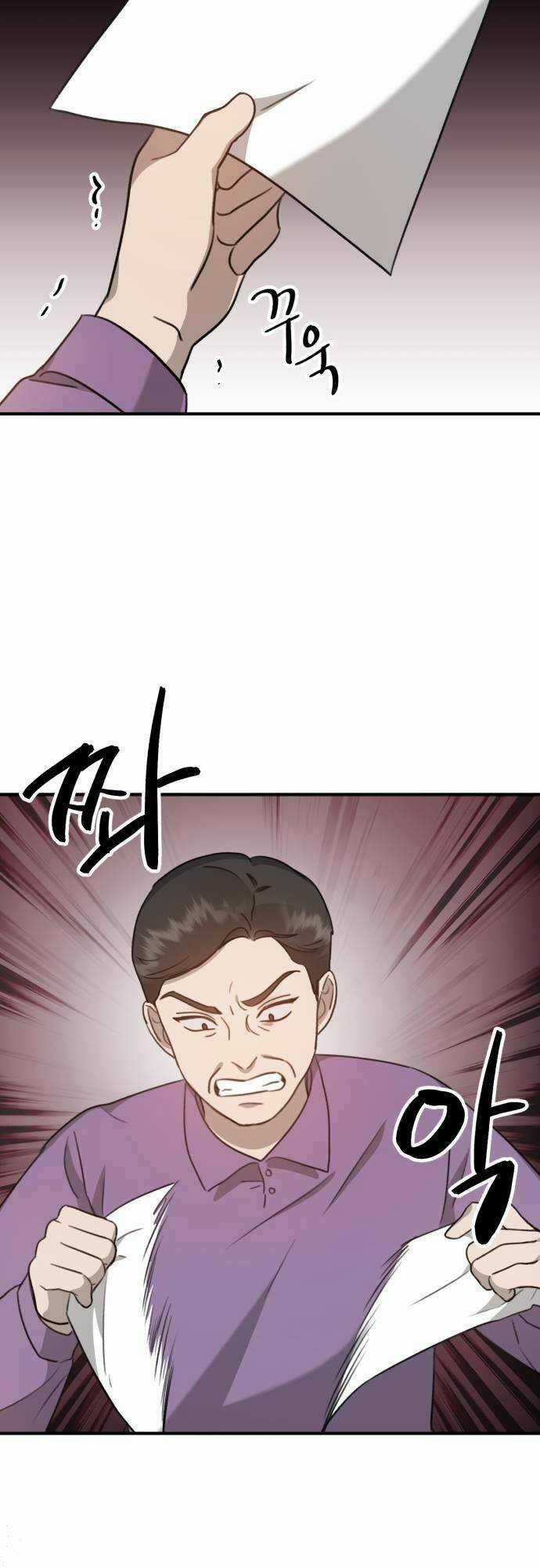 Thần Hổ Jangsan Chapter 6 trang 57