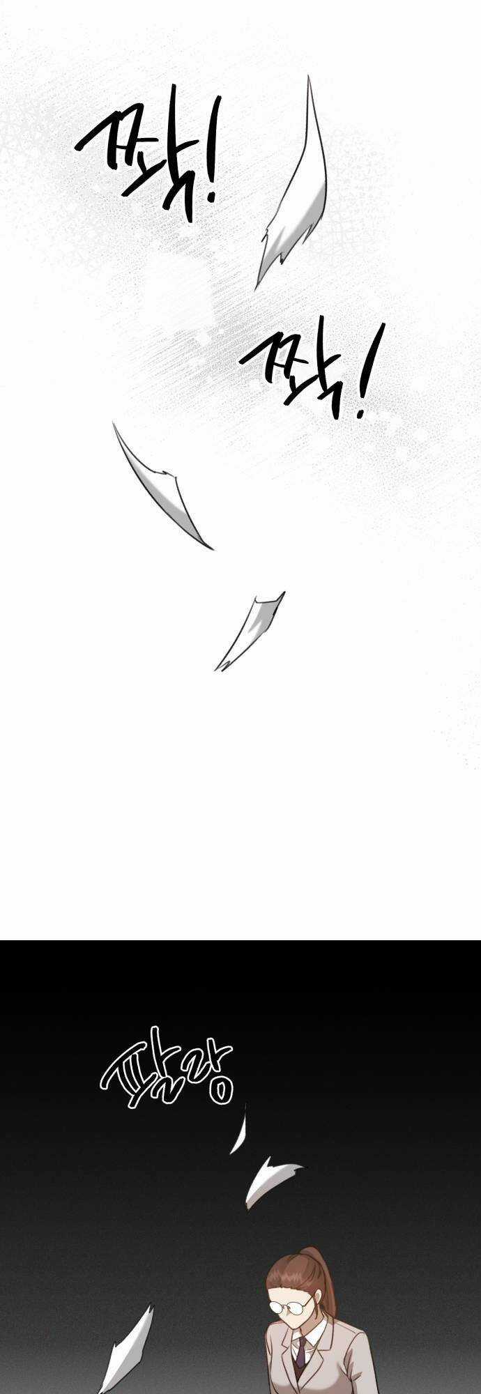 Thần Hổ Jangsan Chapter 6 trang 58