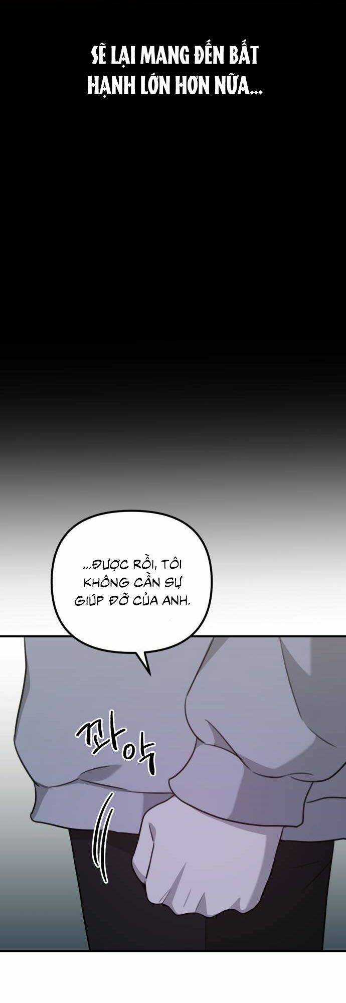 Thần Hổ Jangsan Chapter 6 trang 8