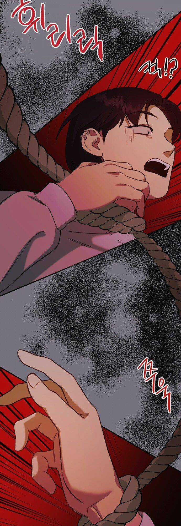 Thần Hổ Jangsan Chapter 7 trang 23