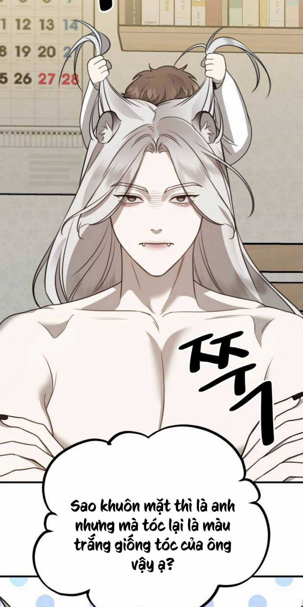 Thần Hổ Jangsan Chapter 8 trang 15