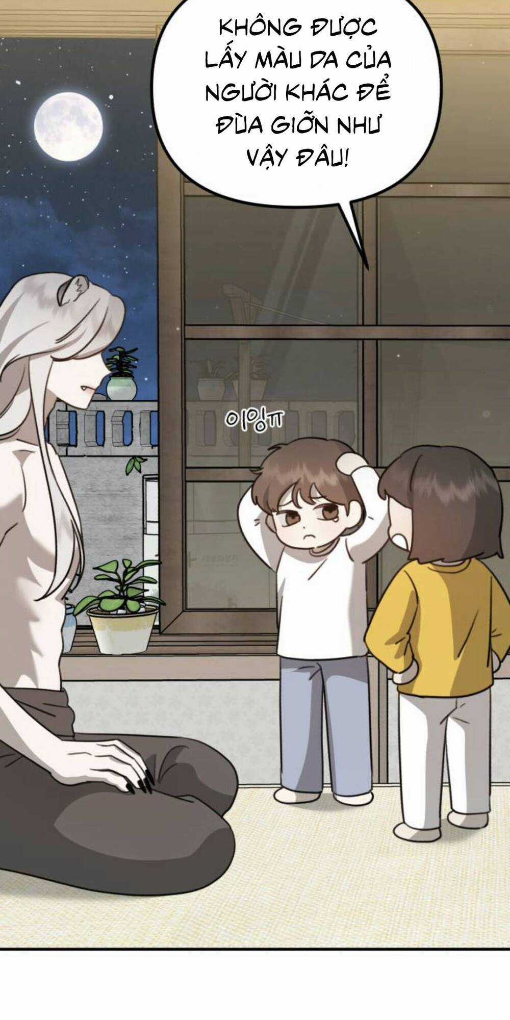 Thần Hổ Jangsan Chapter 8 trang 21