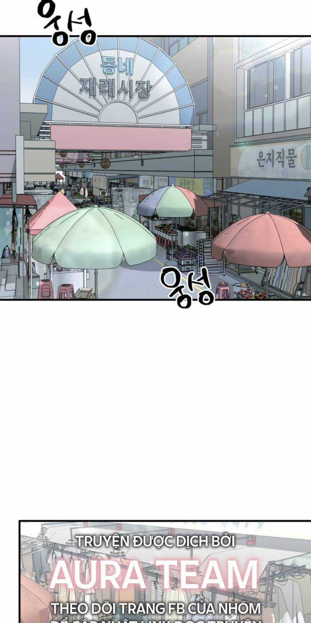 Thần Hổ Jangsan Chapter 8 trang 74