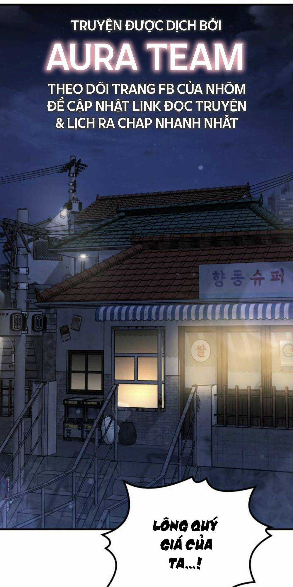 Thần Hổ Jangsan Chapter 8 trang 96