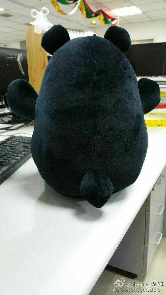 Thần Hộ Mệnh Chapter 12 trang 19