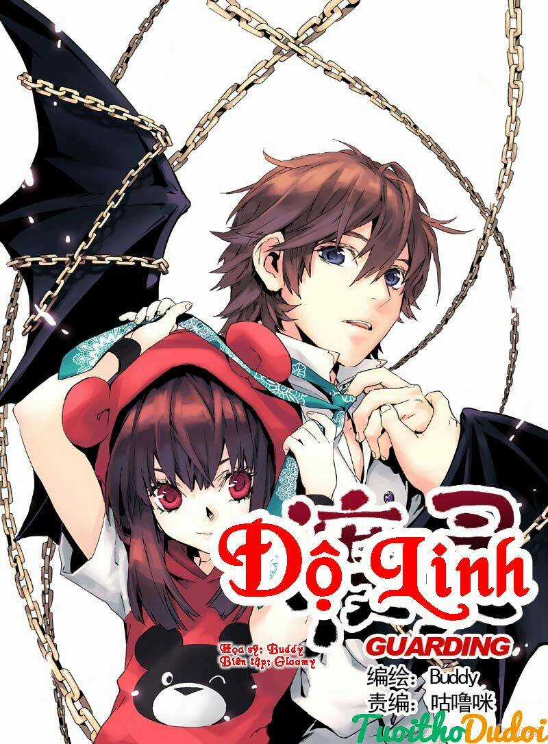 Thần Hộ Mệnh Chapter 12 trang 2