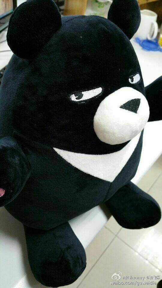 Thần Hộ Mệnh Chapter 12 trang 21