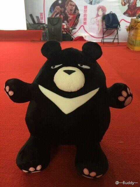 Thần Hộ Mệnh Chapter 12 trang 24