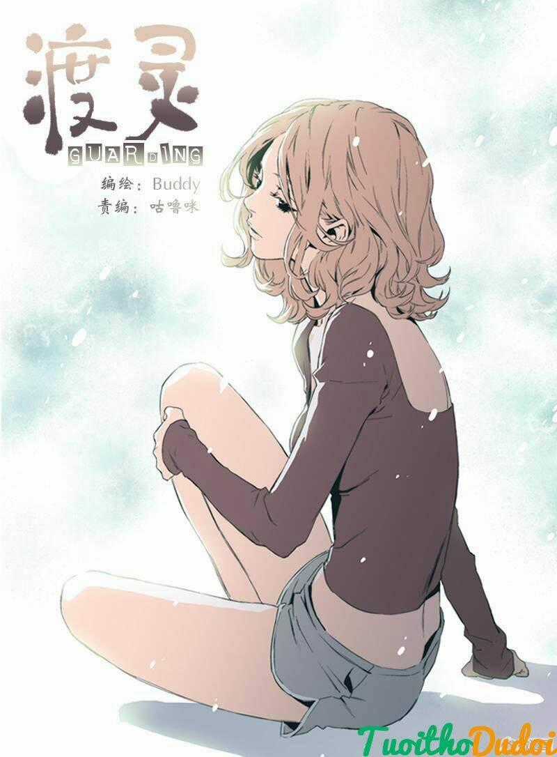 Thần Hộ Mệnh Chapter 25 trang 1