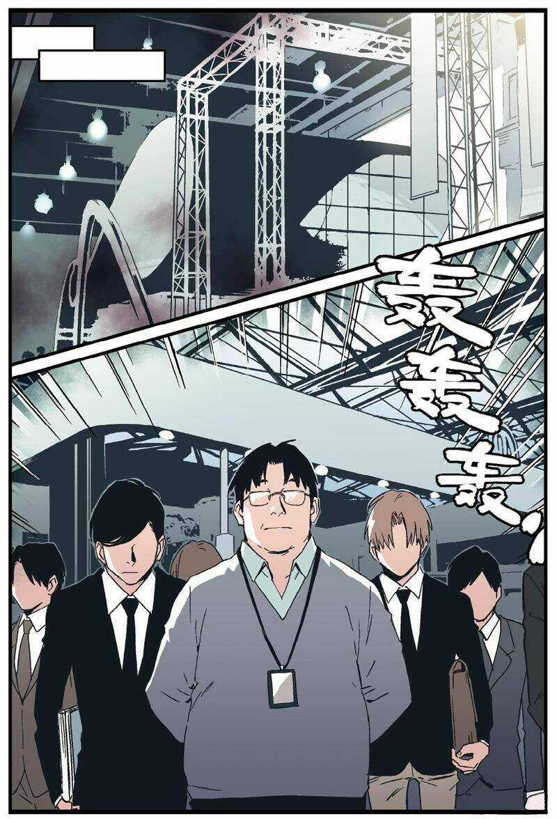 Thần Hộ Mệnh Chapter 5 trang 8