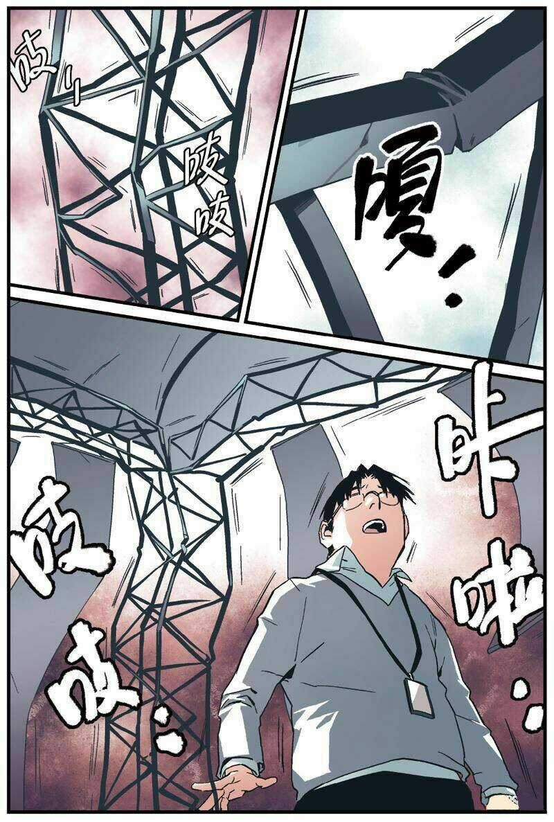 Thần Hộ Mệnh Chapter 6 trang 2