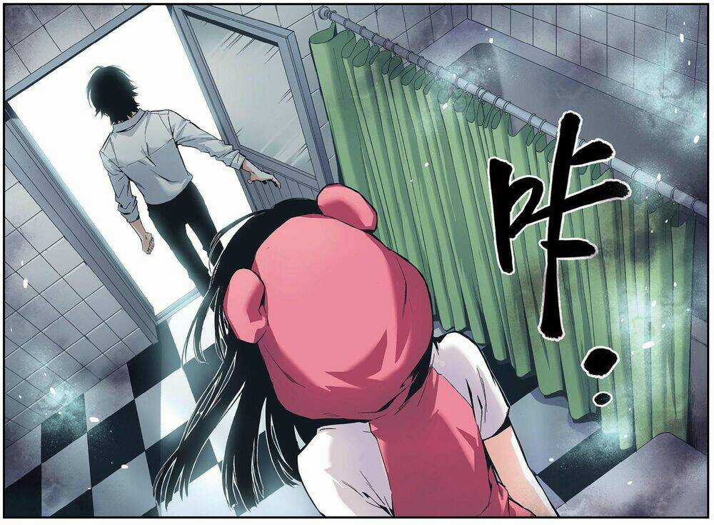 Thần Hộ Mệnh Chapter 8 trang 8