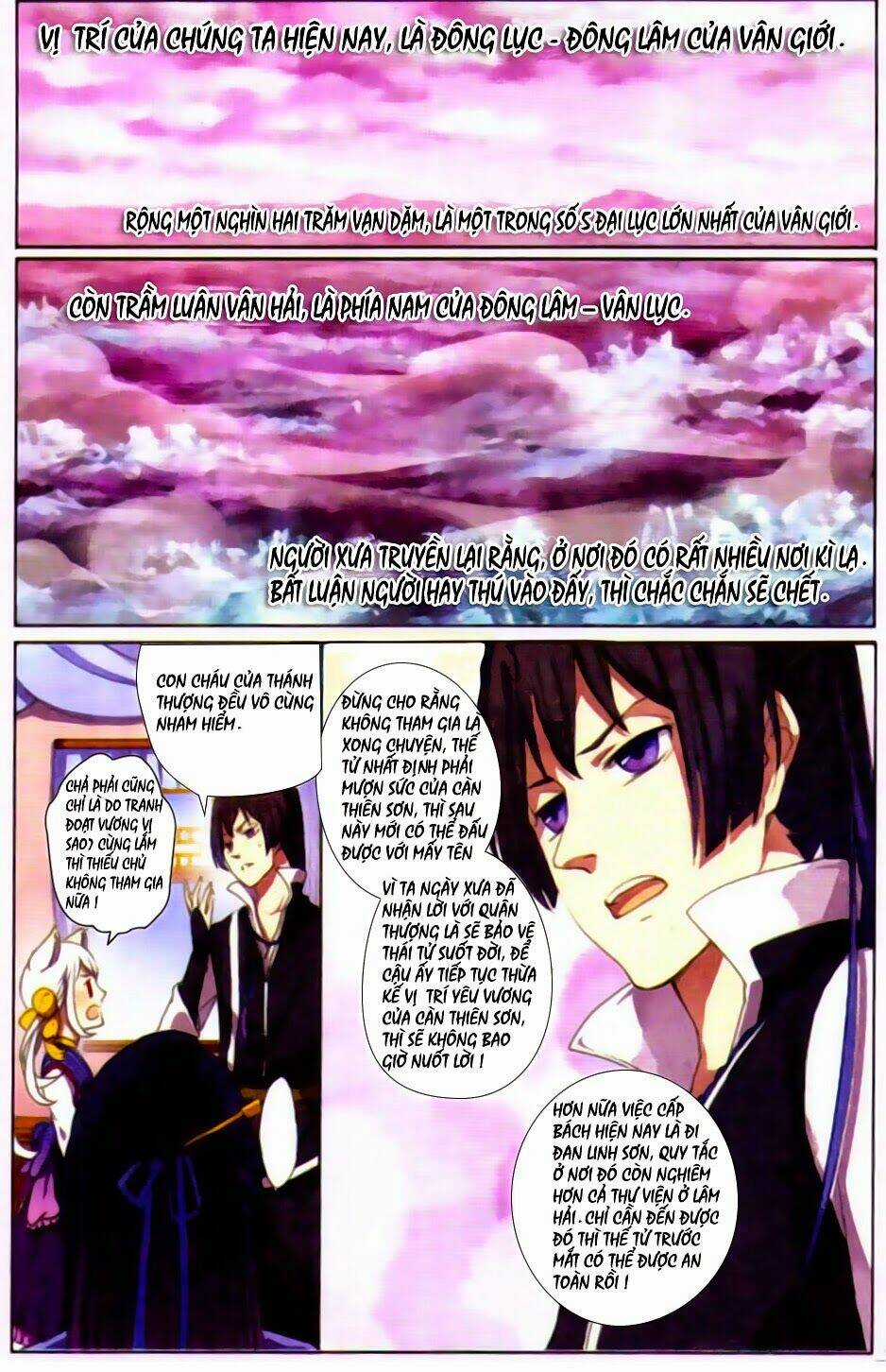 Thần Hoàng Chapter 1 trang 11