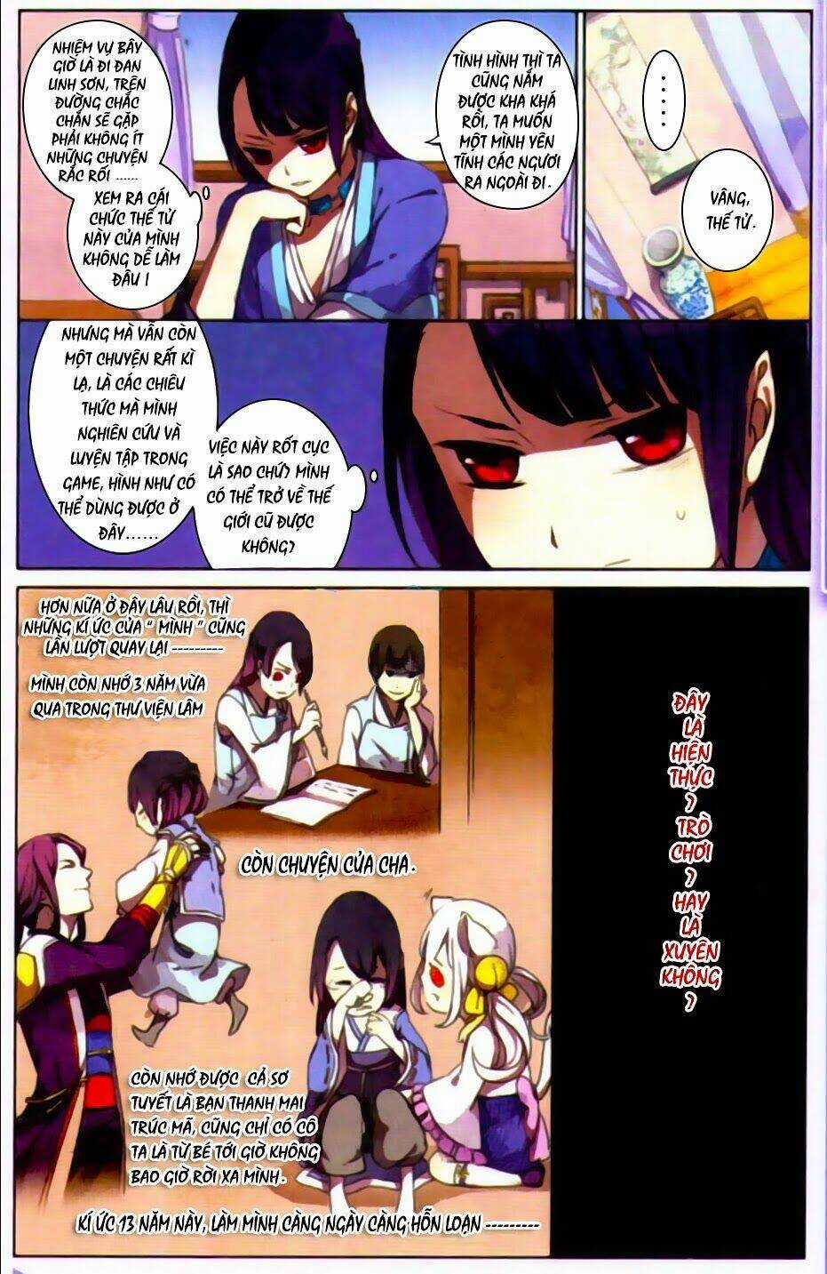 Thần Hoàng Chapter 1 trang 12