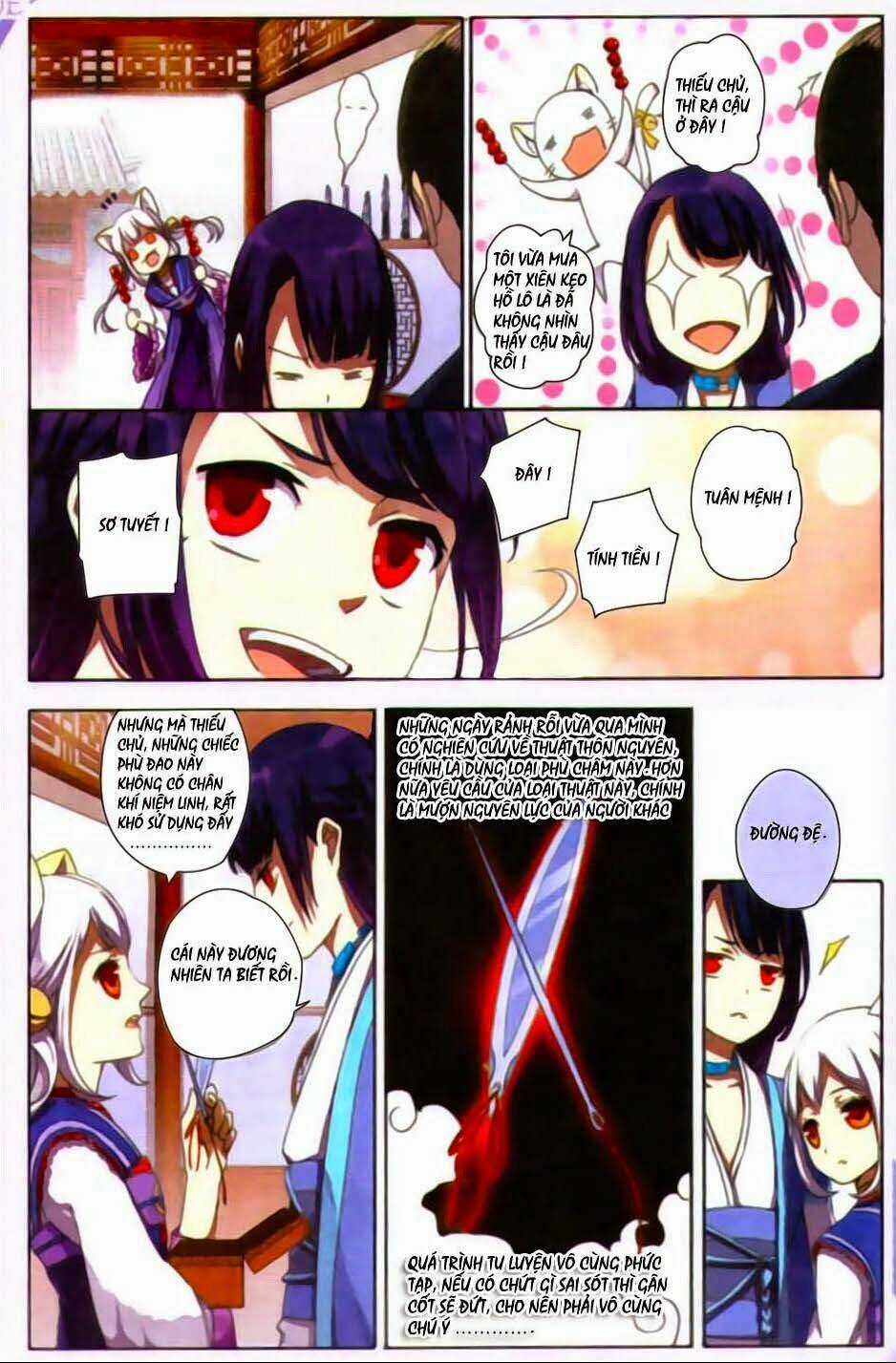 Thần Hoàng Chapter 1 trang 6