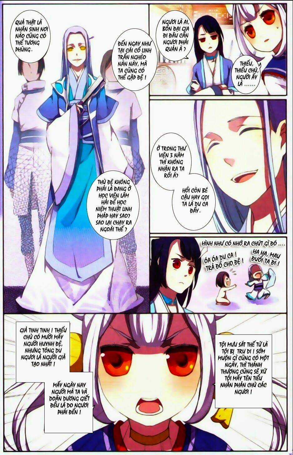 Thần Hoàng Chapter 1 trang 7