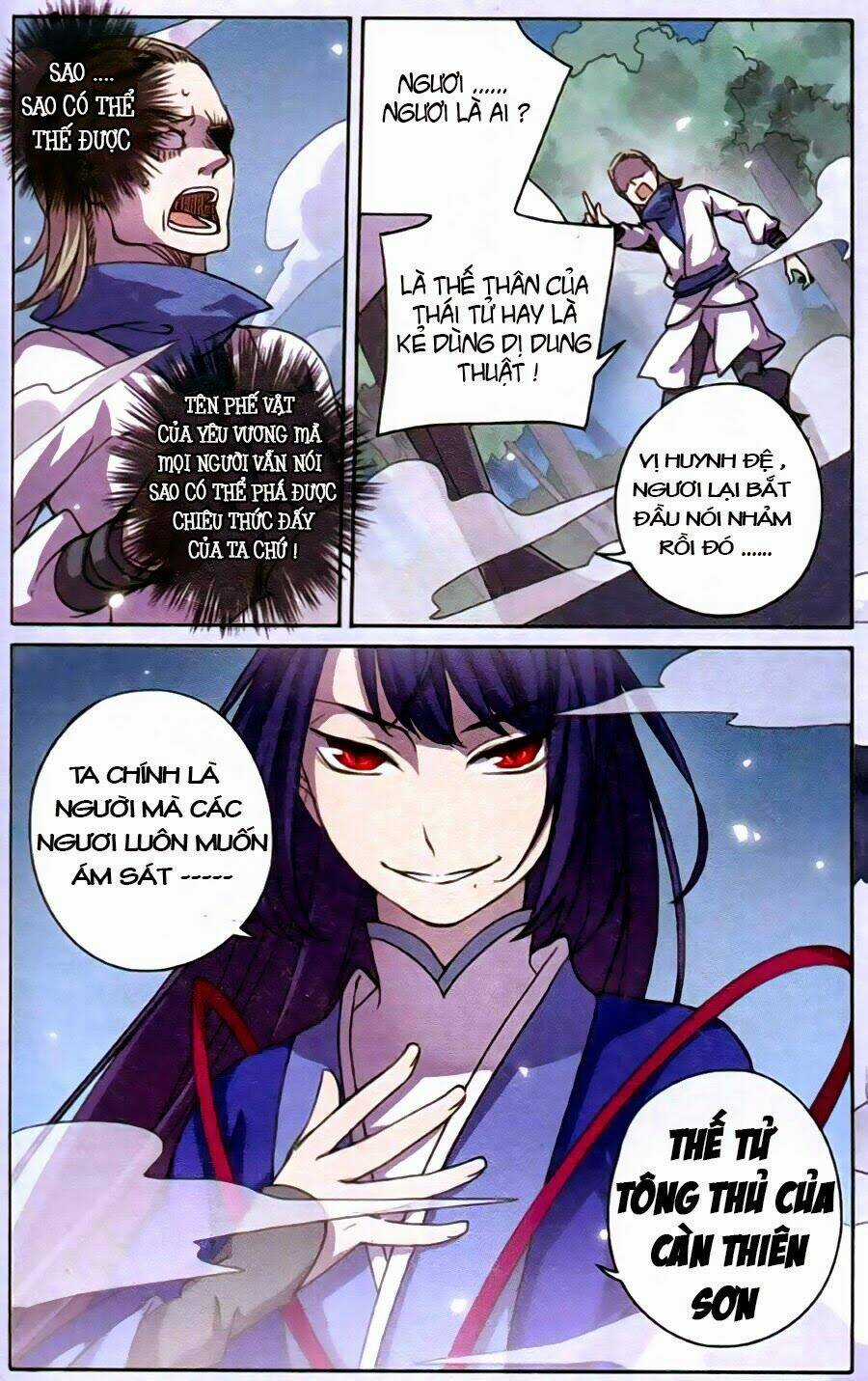 Thần Hoàng Chapter 10 trang 12