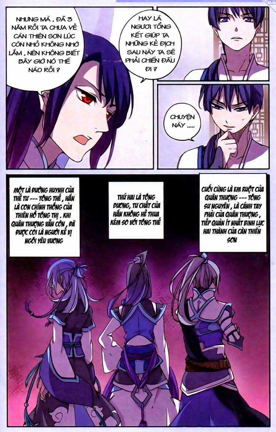 Thần Hoàng Chapter 10 trang 6