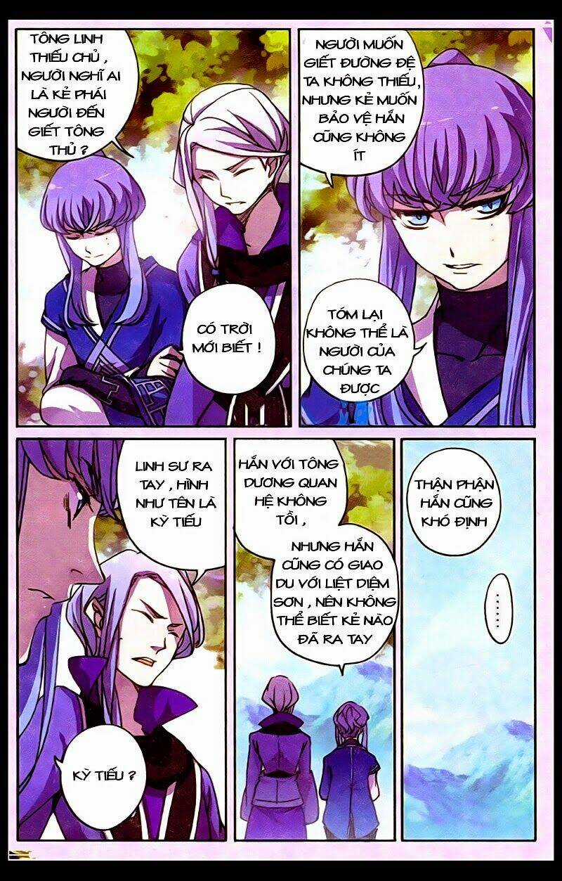 Thần Hoàng Chapter 11 trang 2