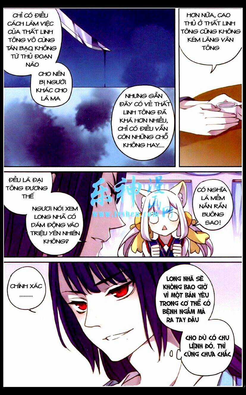 Thần Hoàng Chapter 14 trang 12