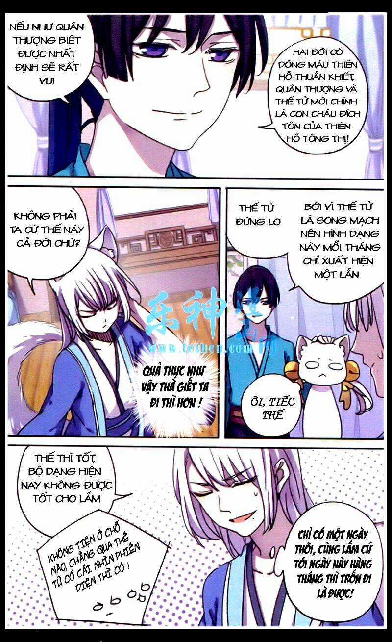 Thần Hoàng Chapter 15 trang 11