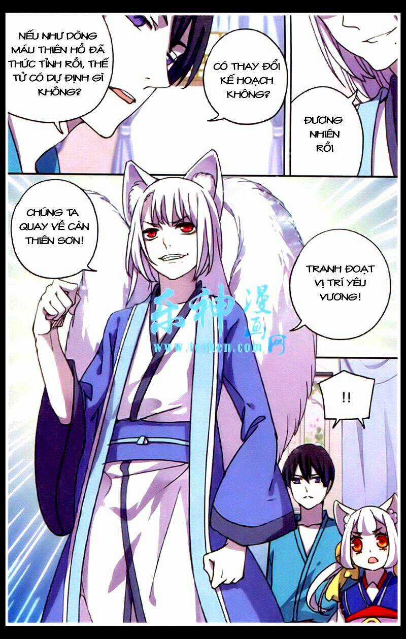 Thần Hoàng Chapter 15 trang 12