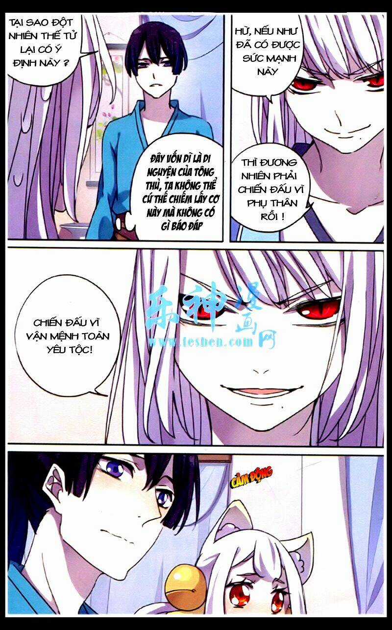 Thần Hoàng Chapter 15 trang 13