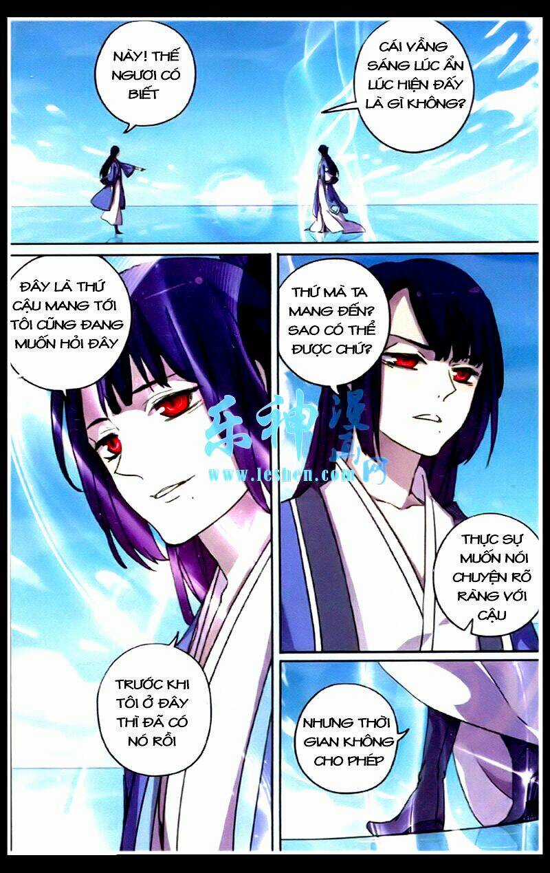 Thần Hoàng Chapter 15 trang 2