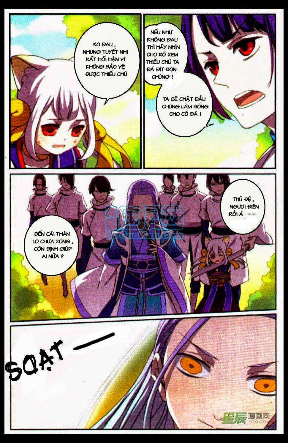 Thần Hoàng Chapter 2 trang 2