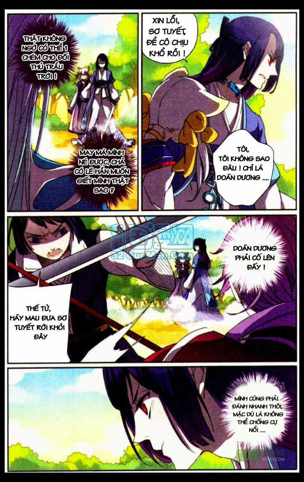 Thần Hoàng Chapter 2 trang 4