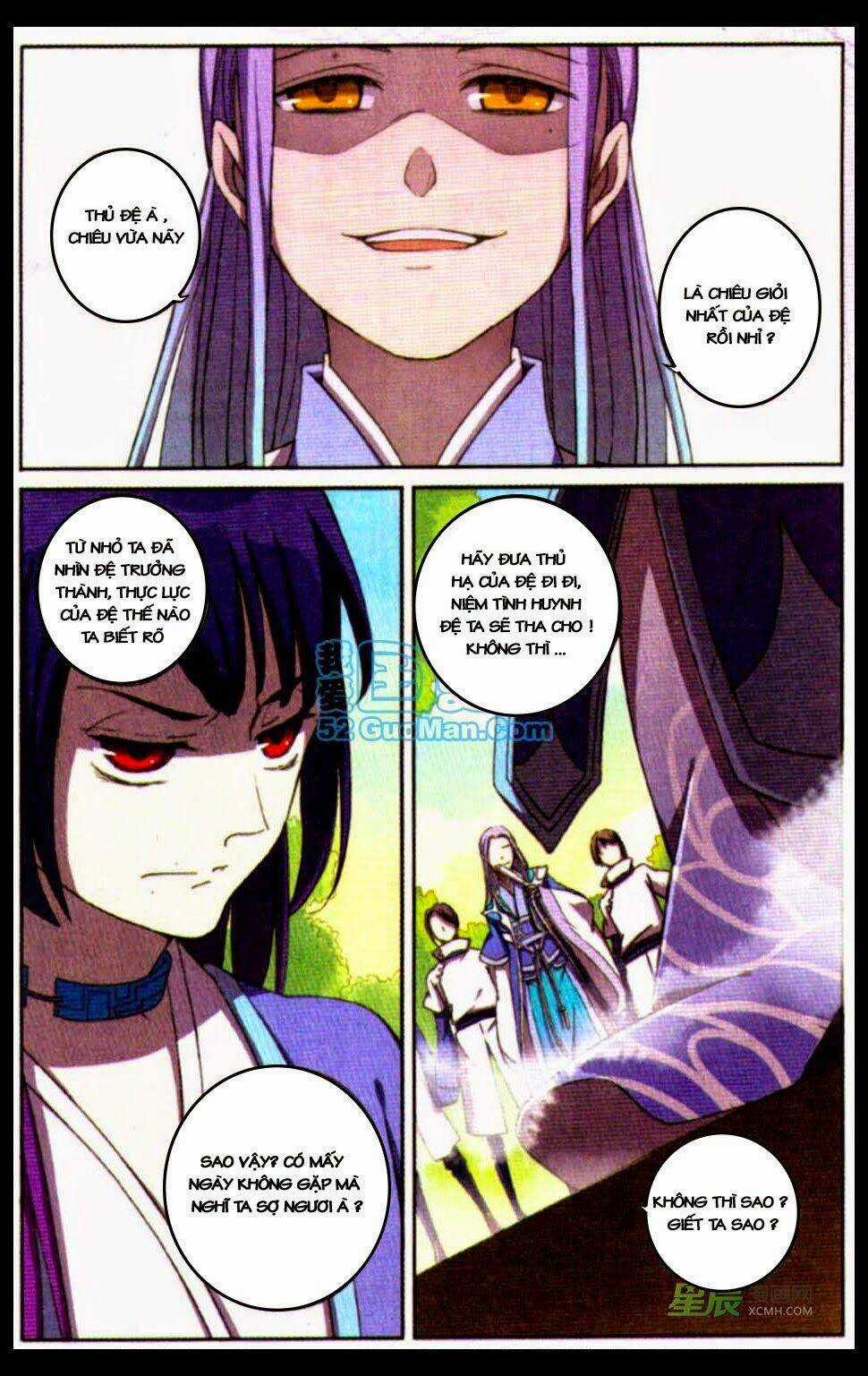 Thần Hoàng Chapter 2 trang 5