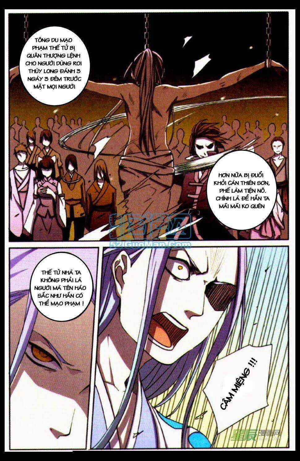 Thần Hoàng Chapter 2 trang 7