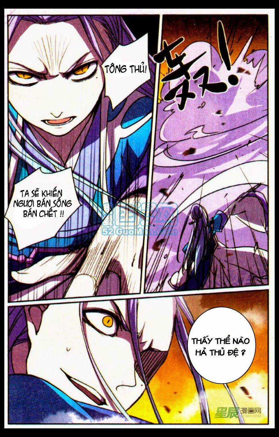 Thần Hoàng Chapter 2 trang 8