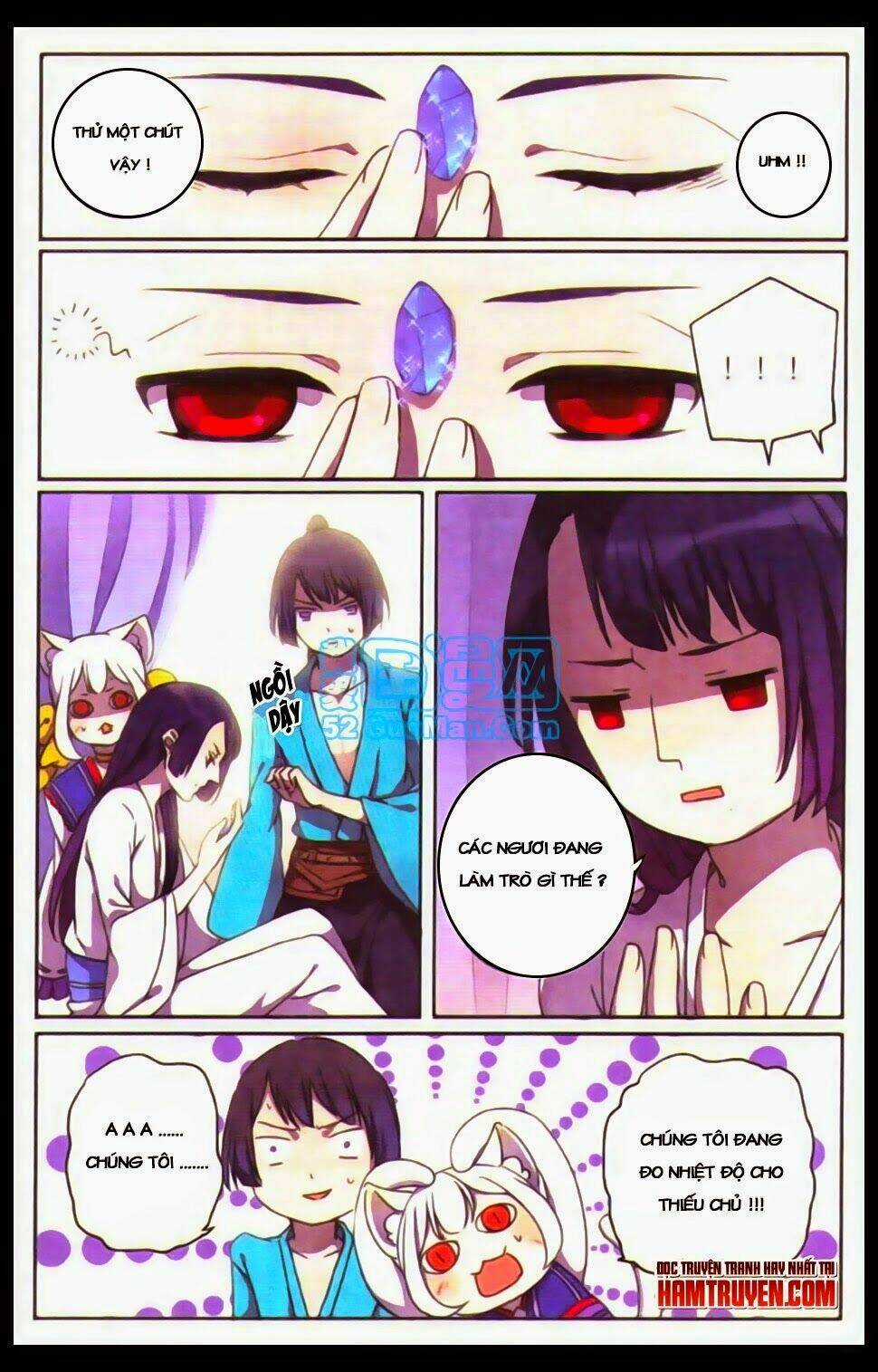 Thần Hoàng Chapter 3 trang 12