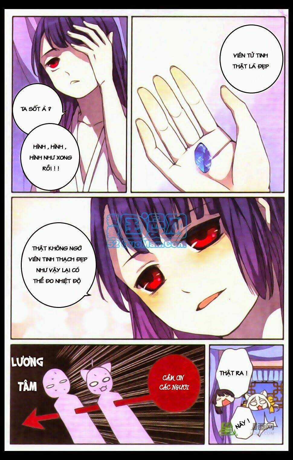 Thần Hoàng Chapter 3 trang 13