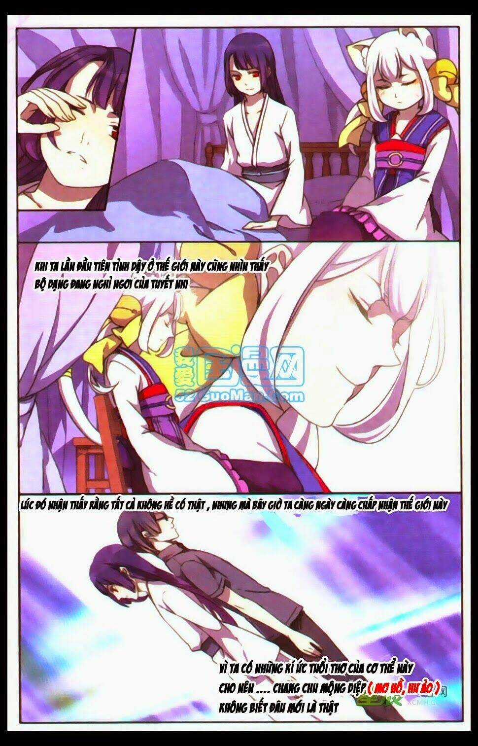 Thần Hoàng Chapter 3 trang 16