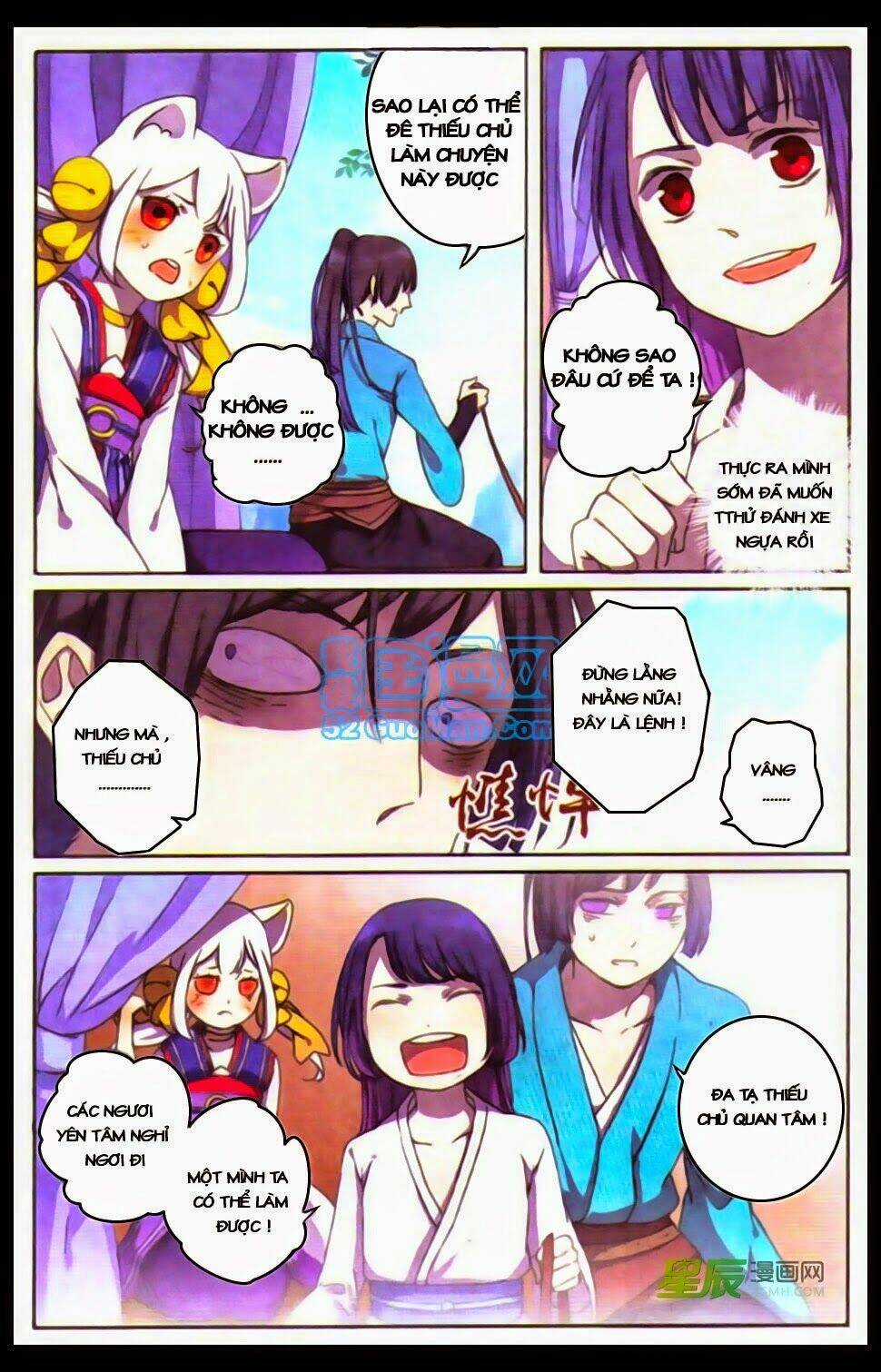 Thần Hoàng Chapter 3 trang 20